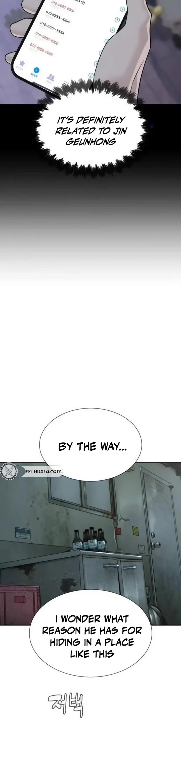 A Killer Lawyer chapter 23 page 43
