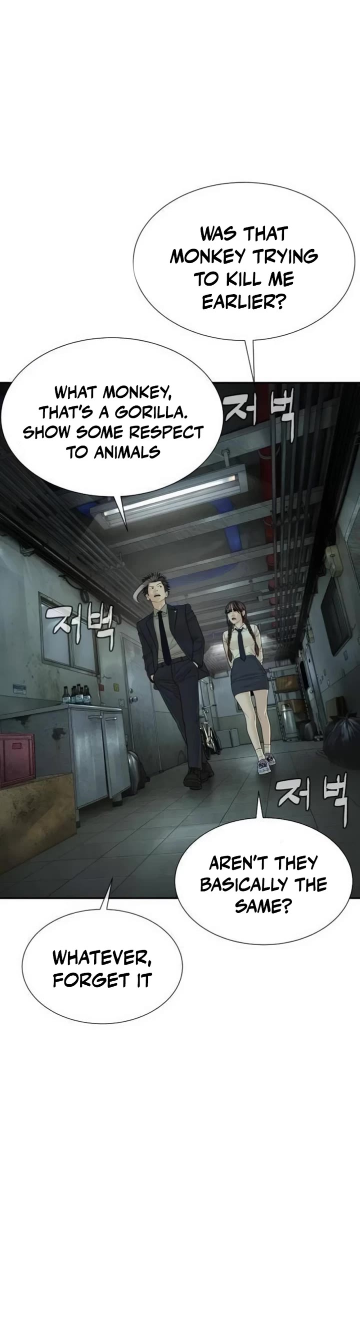 A Killer Lawyer chapter 23 page 44