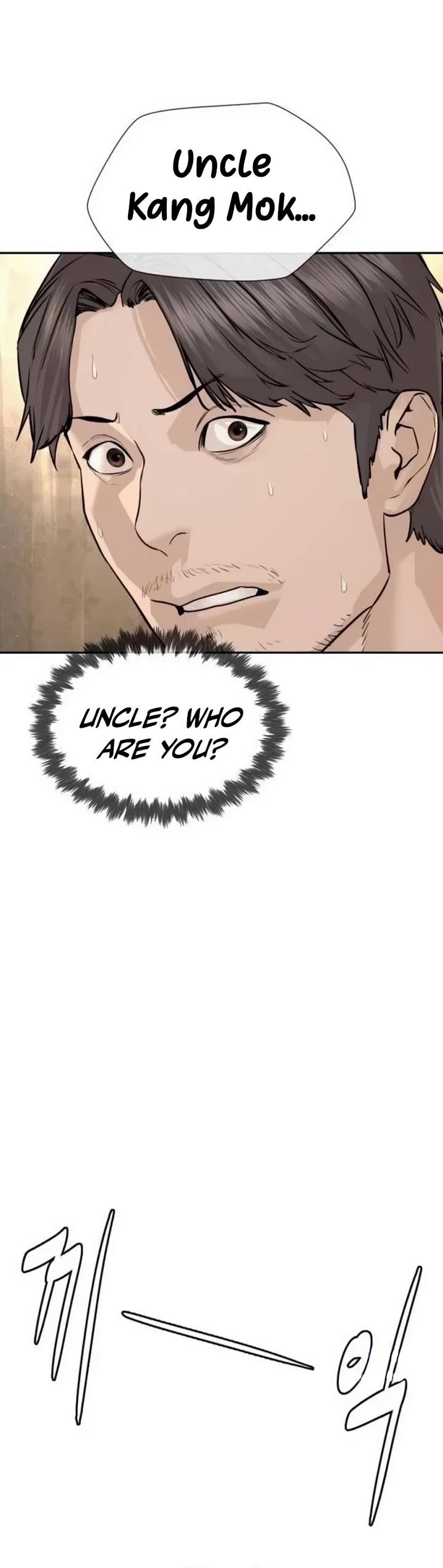 A Killer Lawyer chapter 23 page 50