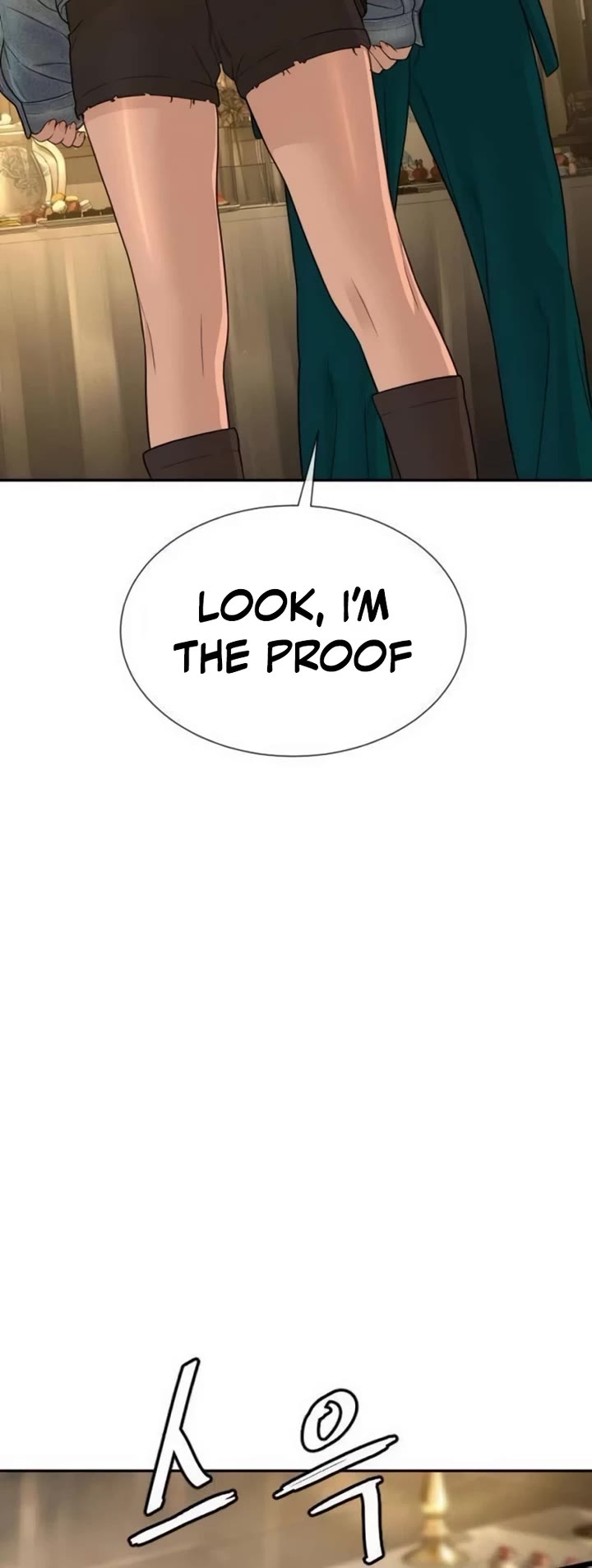 A Killer Lawyer chapter 24 page 25