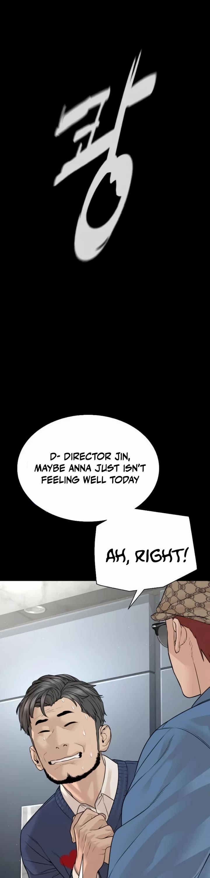 A Killer Lawyer chapter 24 page 36