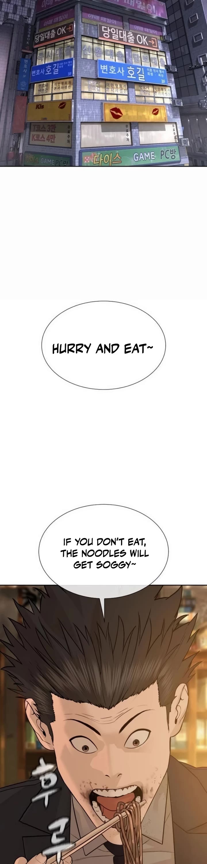 A Killer Lawyer chapter 24 page 68