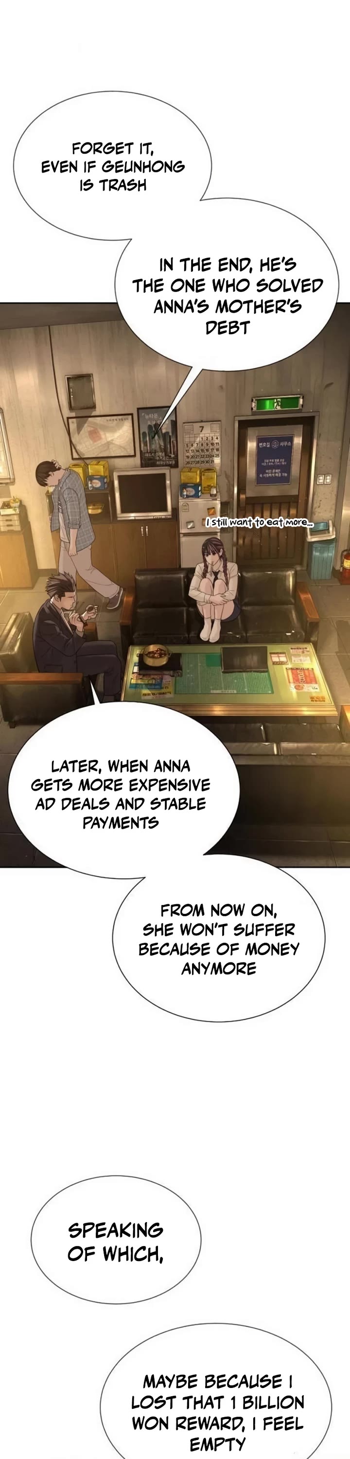A Killer Lawyer chapter 24 page 71