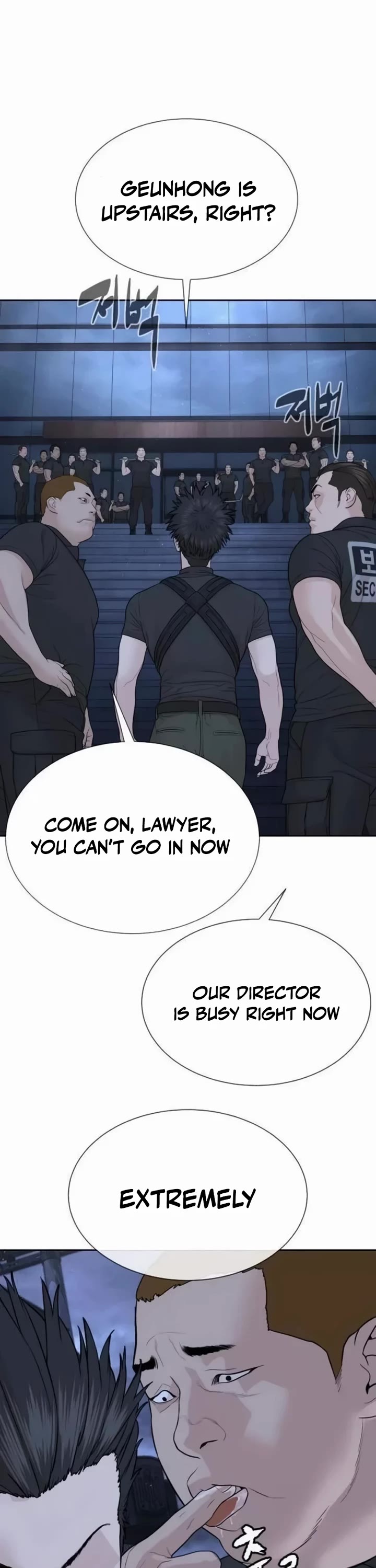 A Killer Lawyer chapter 24 page 92