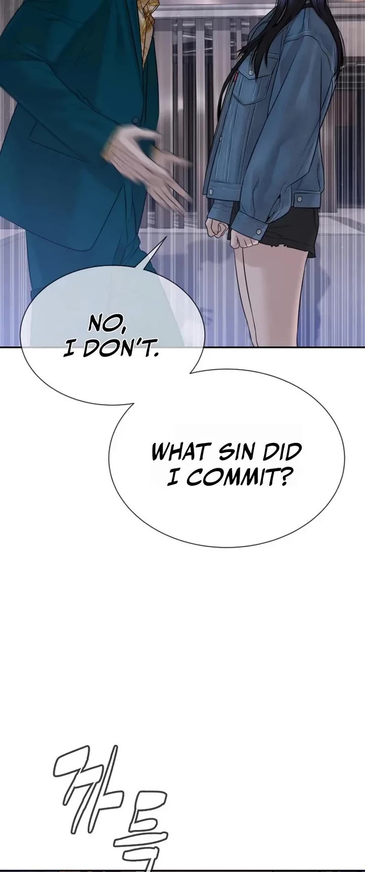 A Killer Lawyer chapter 25 page 36