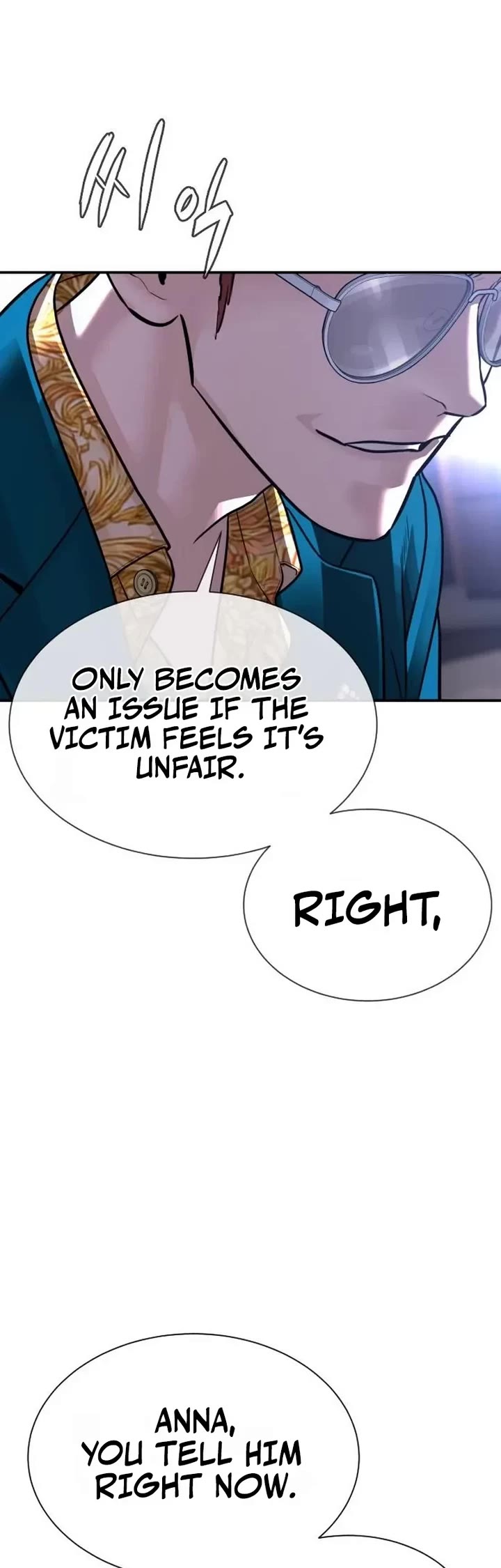 A Killer Lawyer chapter 26 page 9