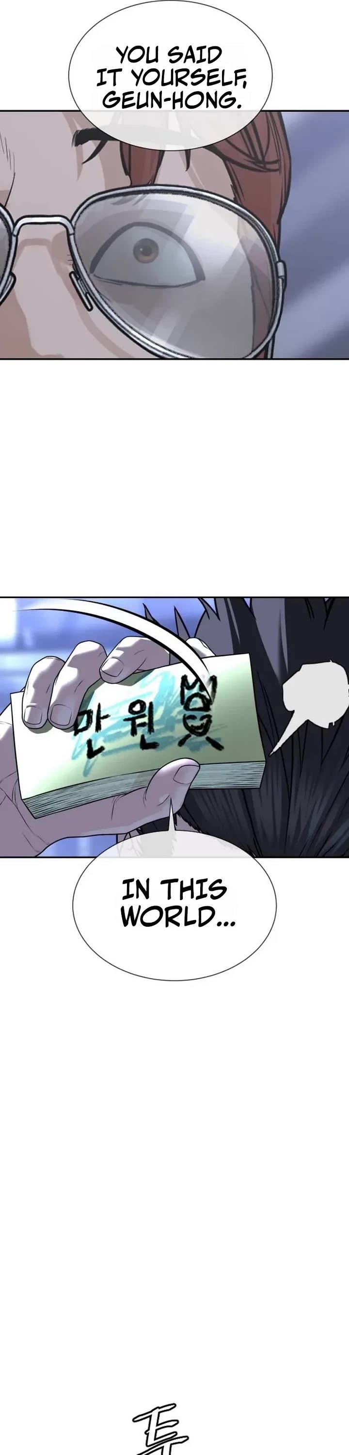 A Killer Lawyer chapter 26 page 91