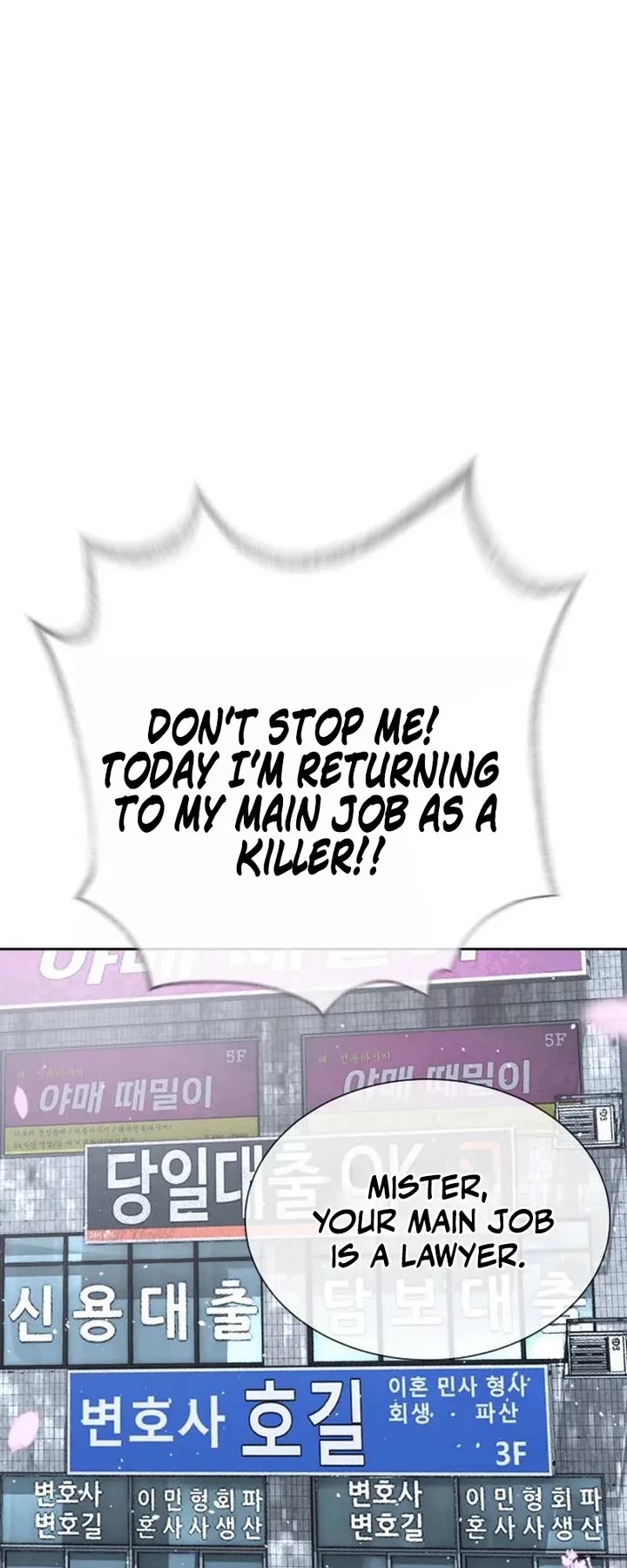 A Killer Lawyer chapter 27 page 102