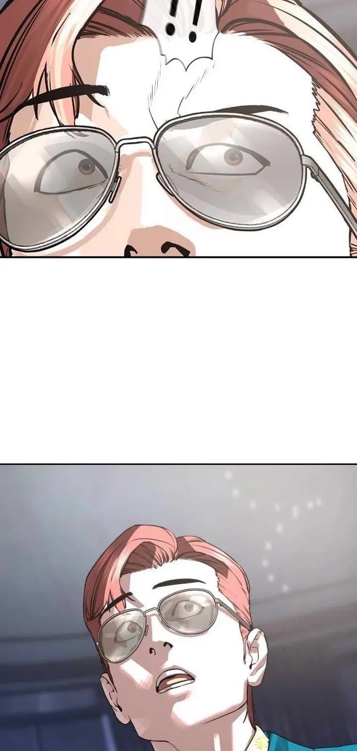 A Killer Lawyer chapter 27 page 12