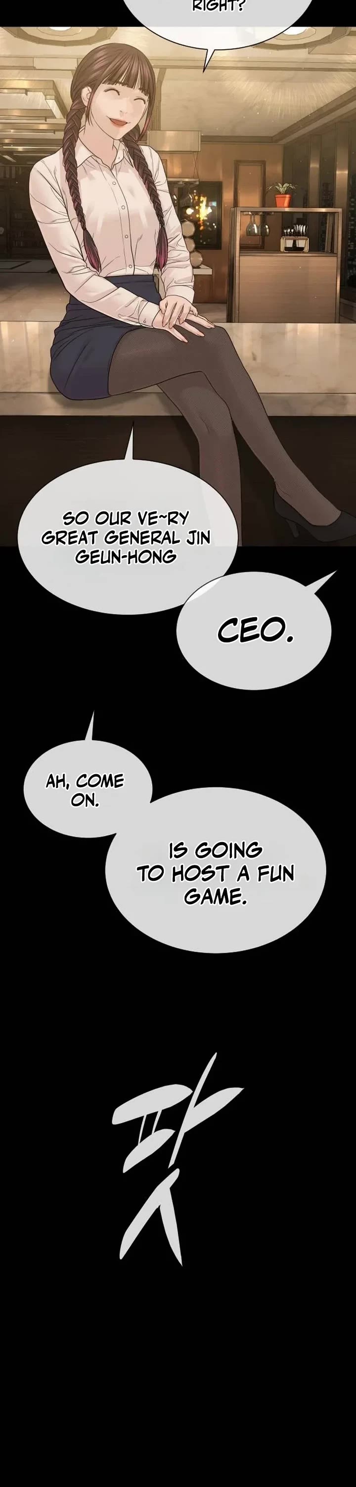 A Killer Lawyer chapter 27 page 19