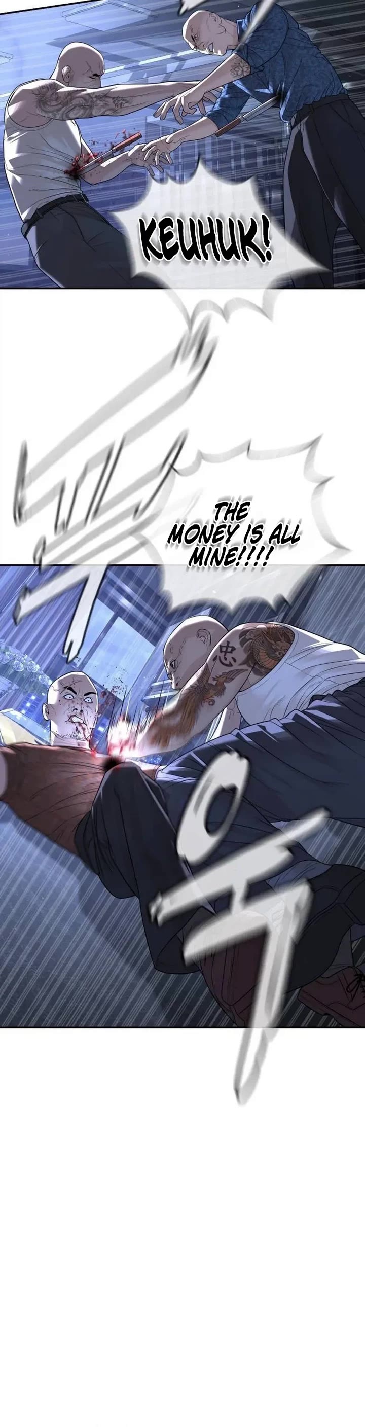 A Killer Lawyer chapter 27 page 4