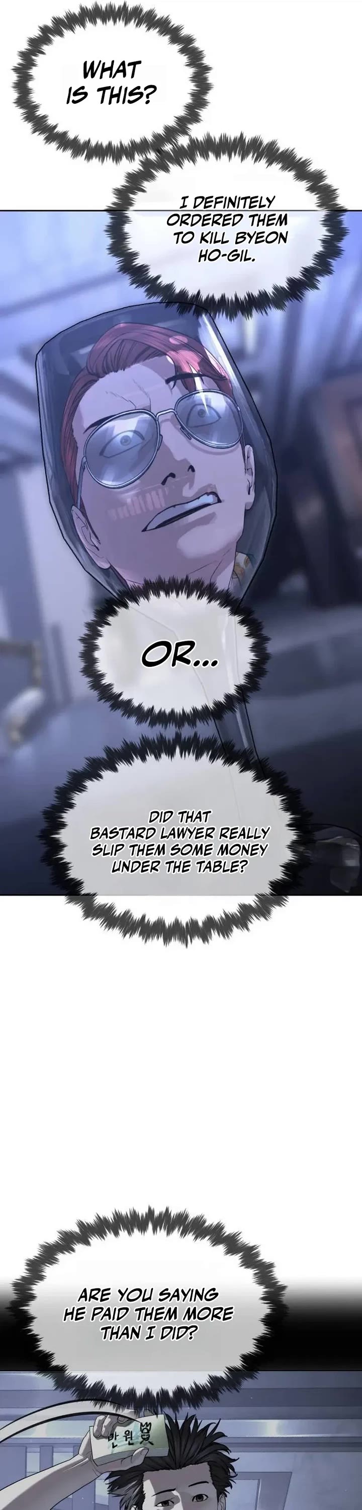 A Killer Lawyer chapter 27 page 5
