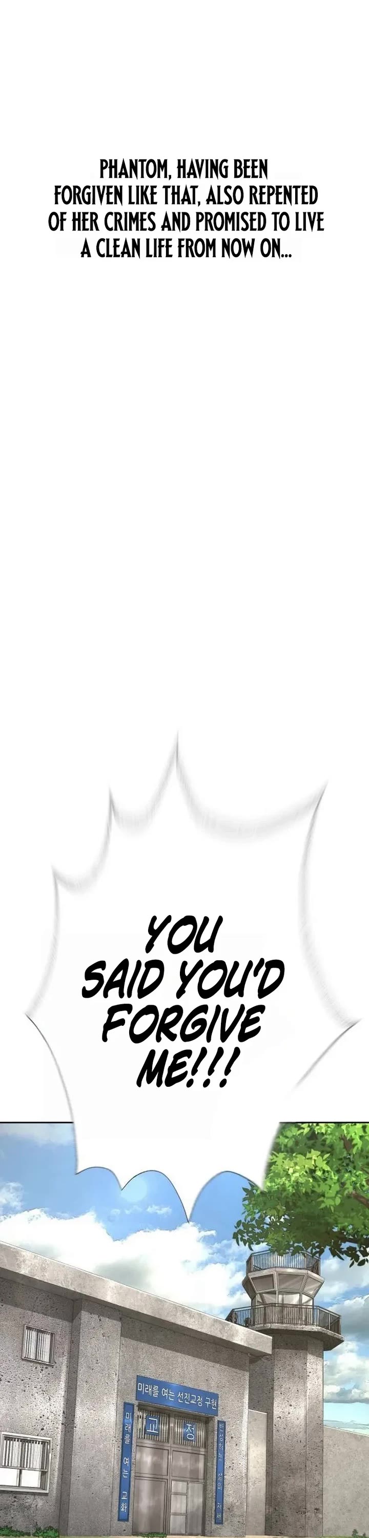 A Killer Lawyer chapter 27 page 71