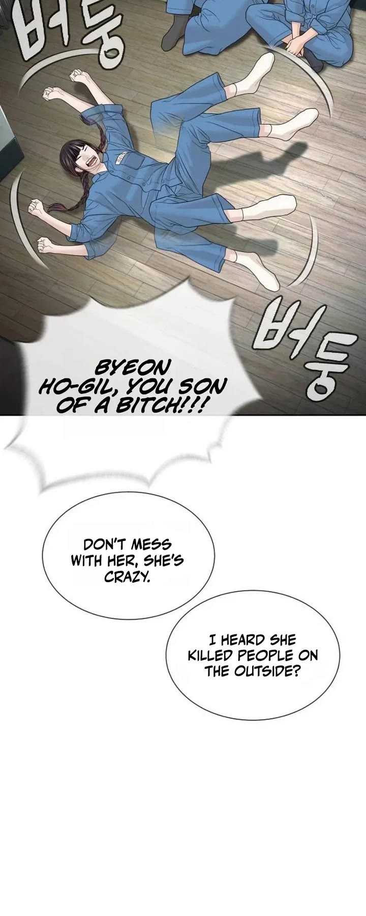 A Killer Lawyer chapter 27 page 73