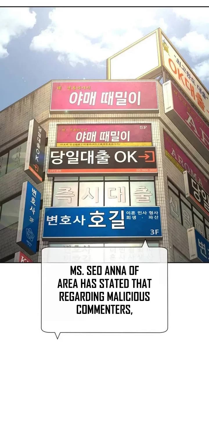 A Killer Lawyer chapter 27 page 78