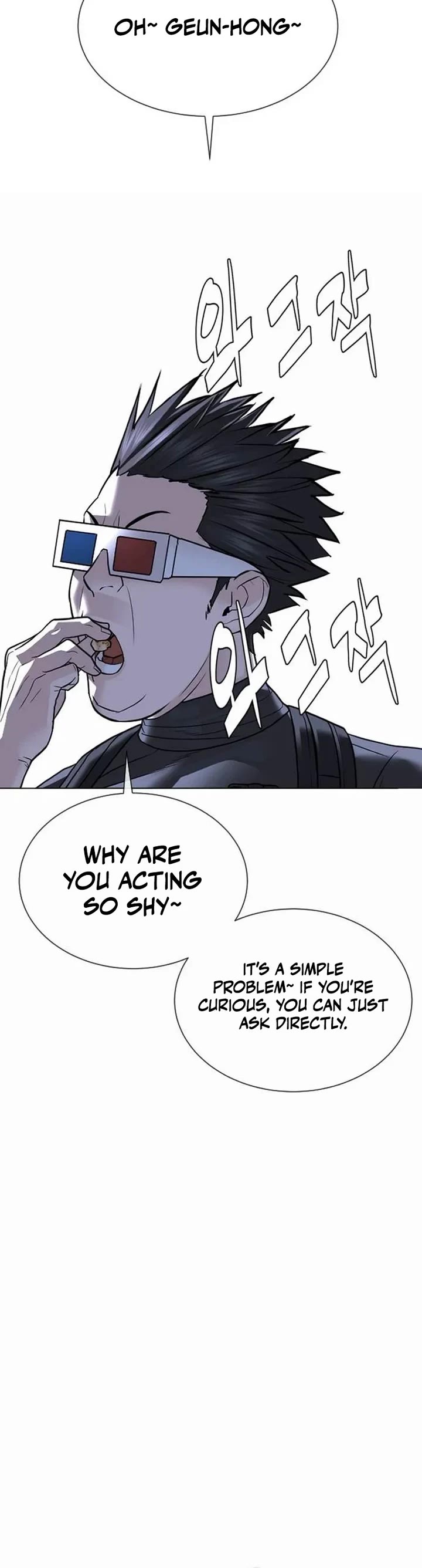 A Killer Lawyer chapter 27 page 8