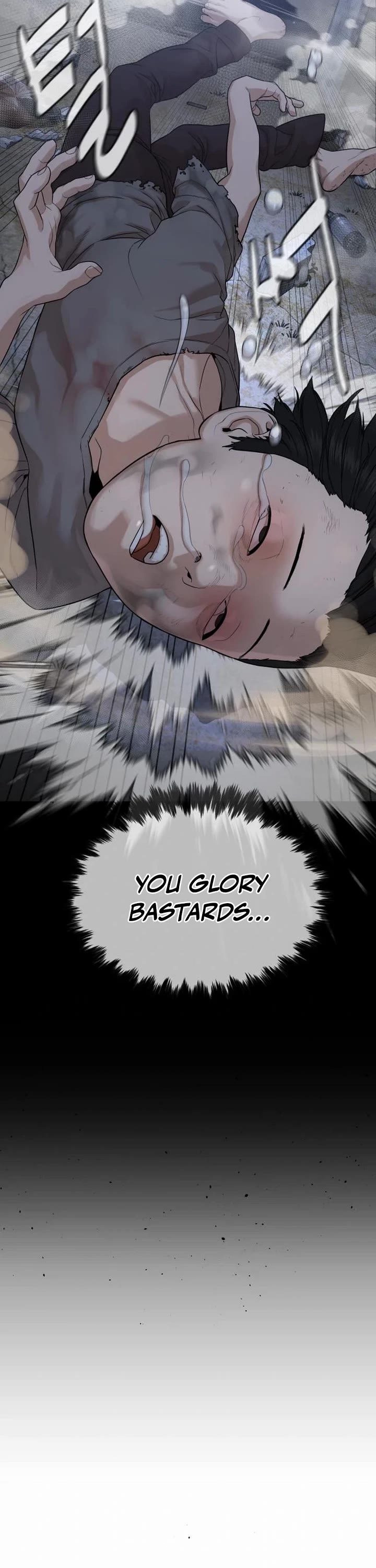 A Killer Lawyer chapter 3 page 16