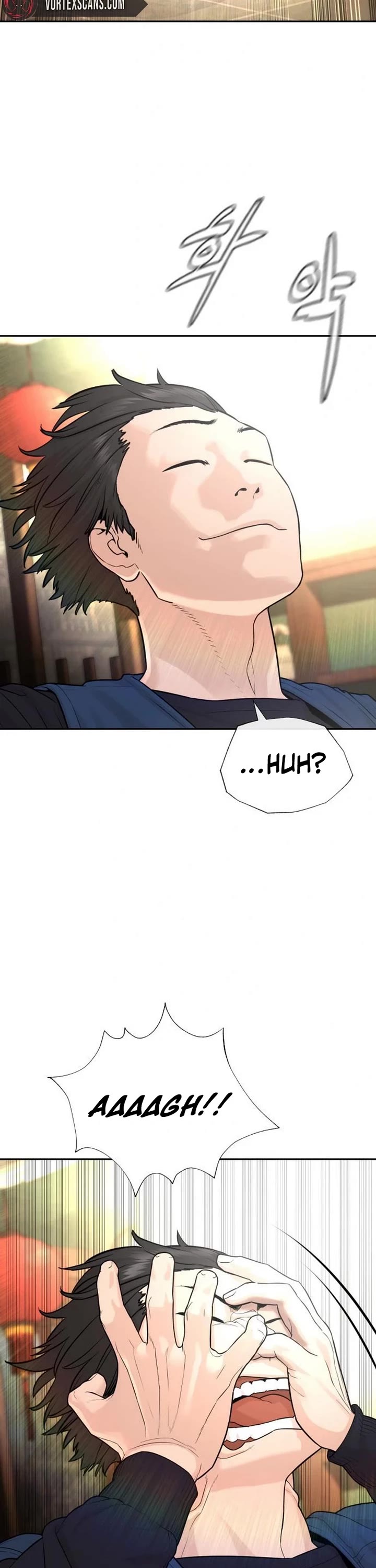 A Killer Lawyer chapter 3 page 23