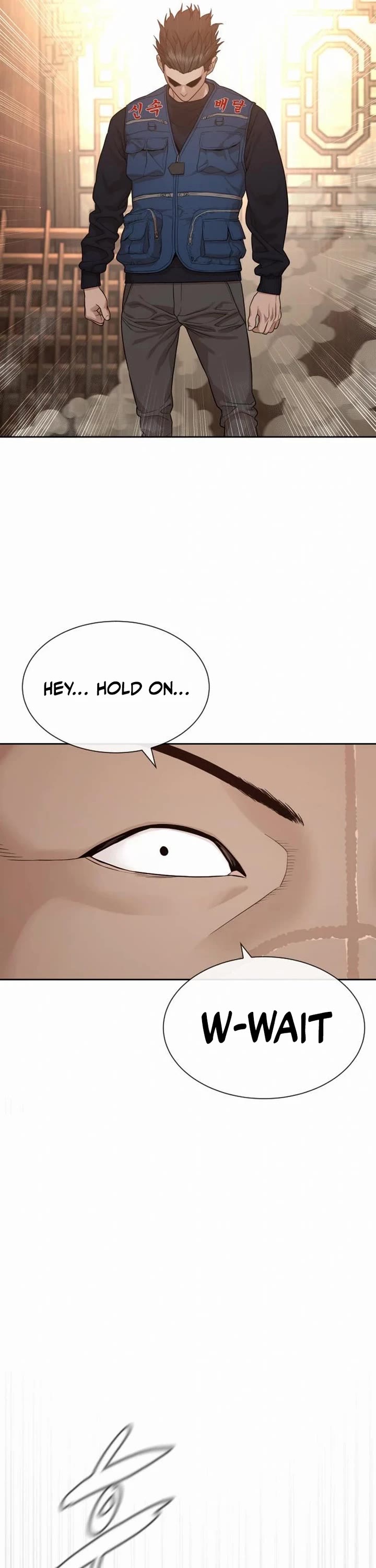 A Killer Lawyer chapter 3 page 31