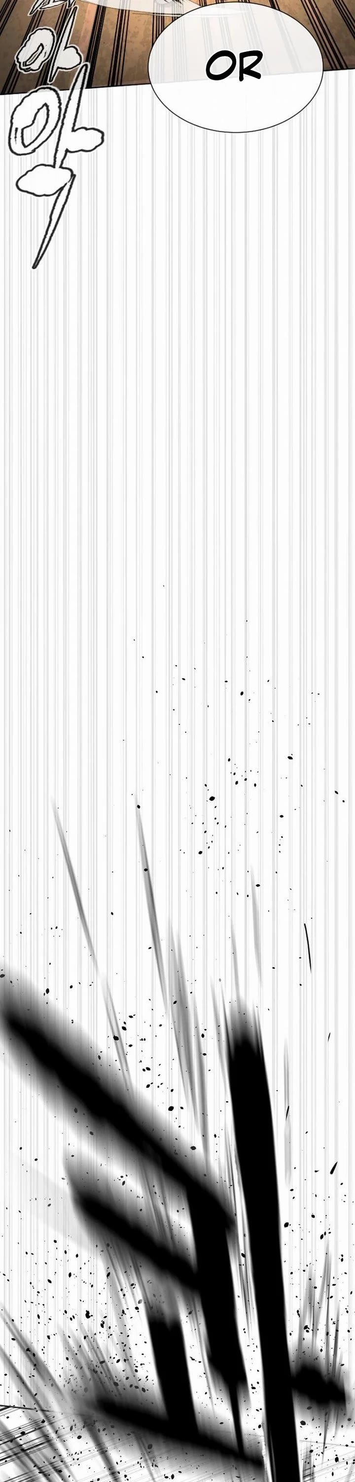 A Killer Lawyer chapter 3 page 43