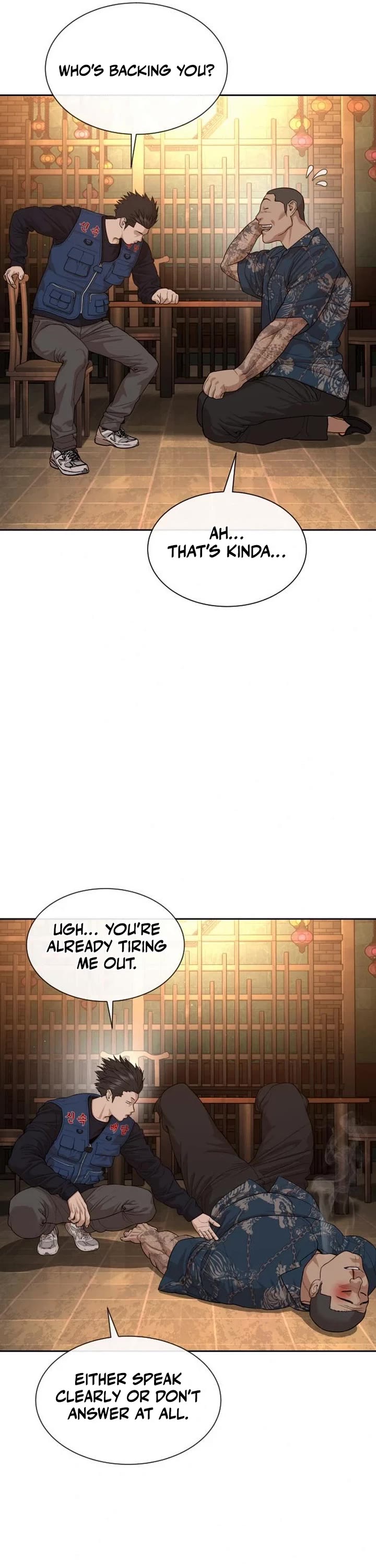 A Killer Lawyer chapter 3 page 56