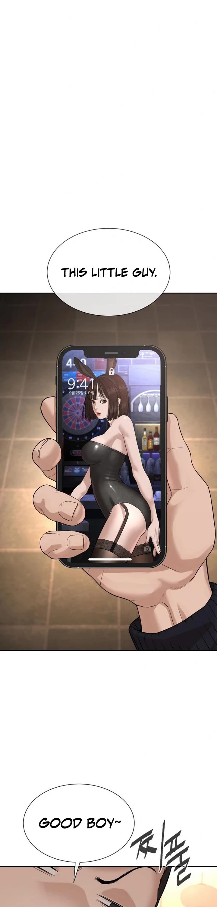 A Killer Lawyer chapter 3 page 58