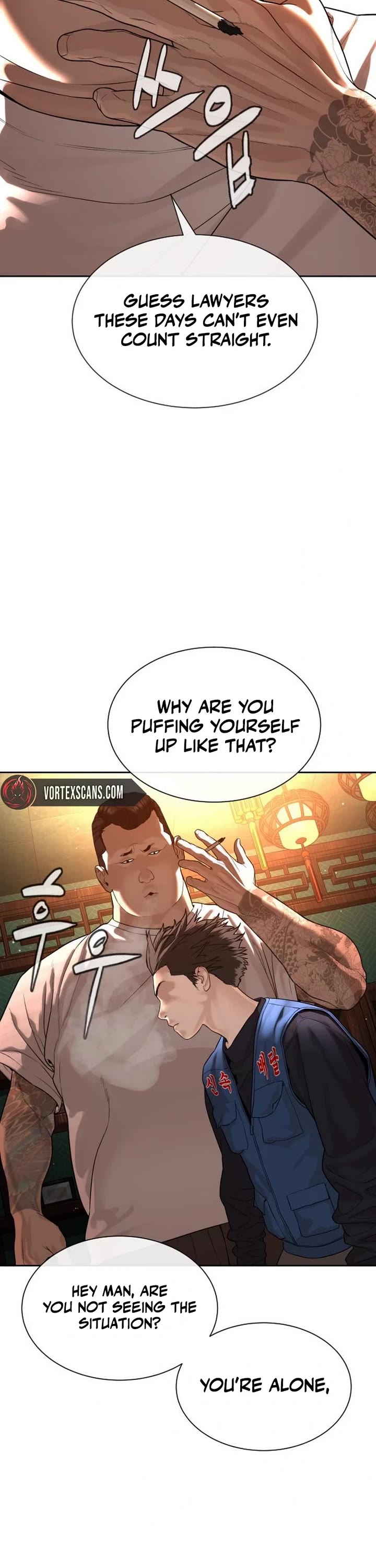 A Killer Lawyer chapter 3 page 7