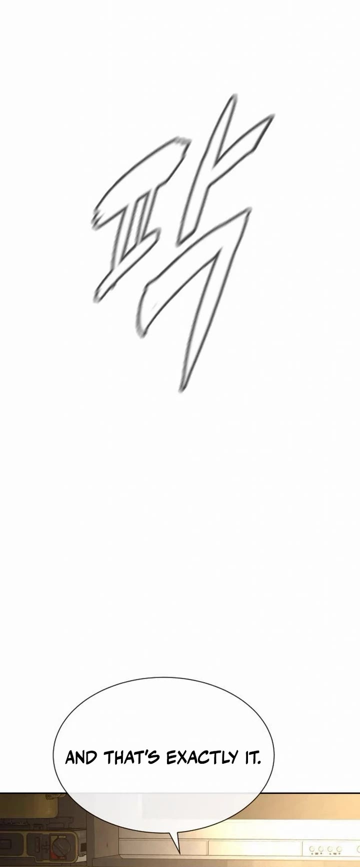 A Killer Lawyer chapter 3 page 75