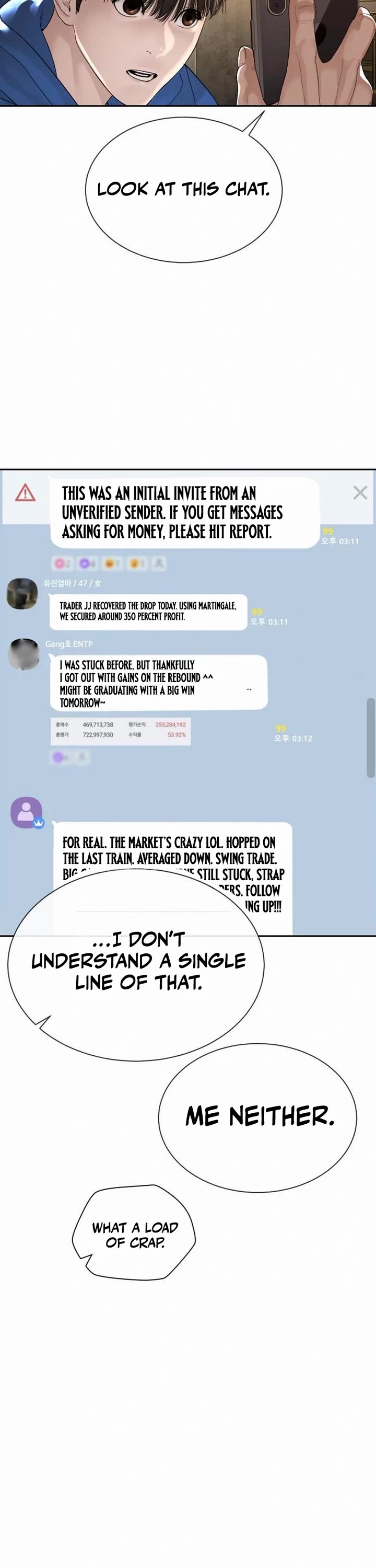 A Killer Lawyer chapter 3 page 77