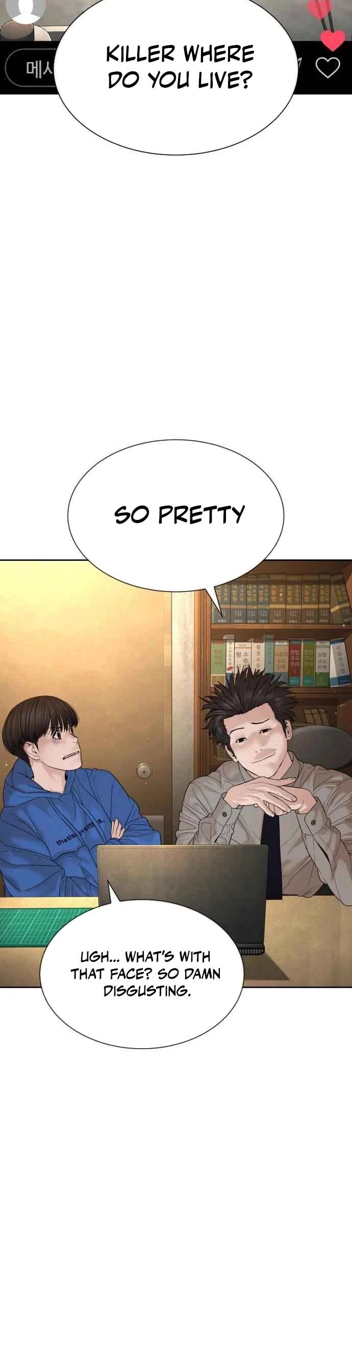 A Killer Lawyer chapter 4 page 10