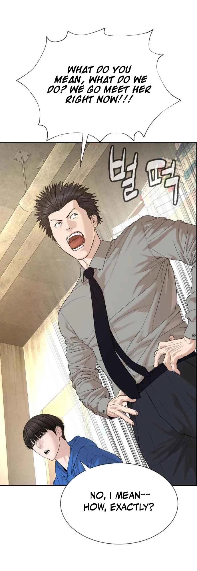 A Killer Lawyer chapter 4 page 21