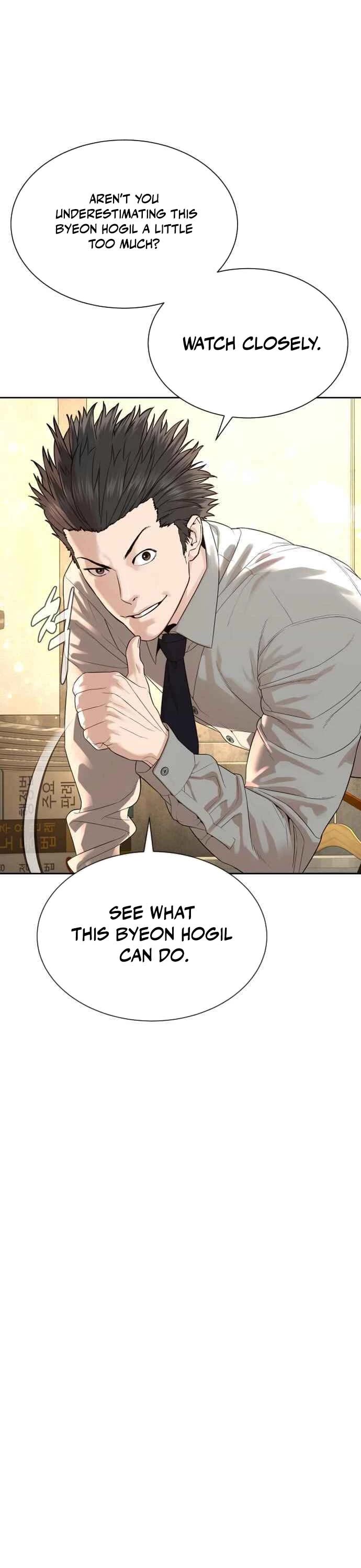 A Killer Lawyer chapter 4 page 23