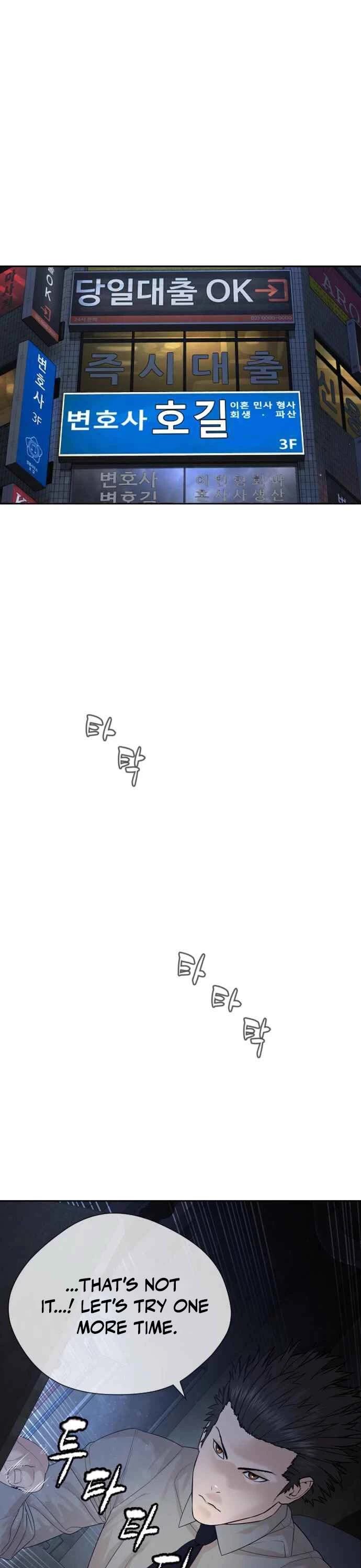 A Killer Lawyer chapter 4 page 24