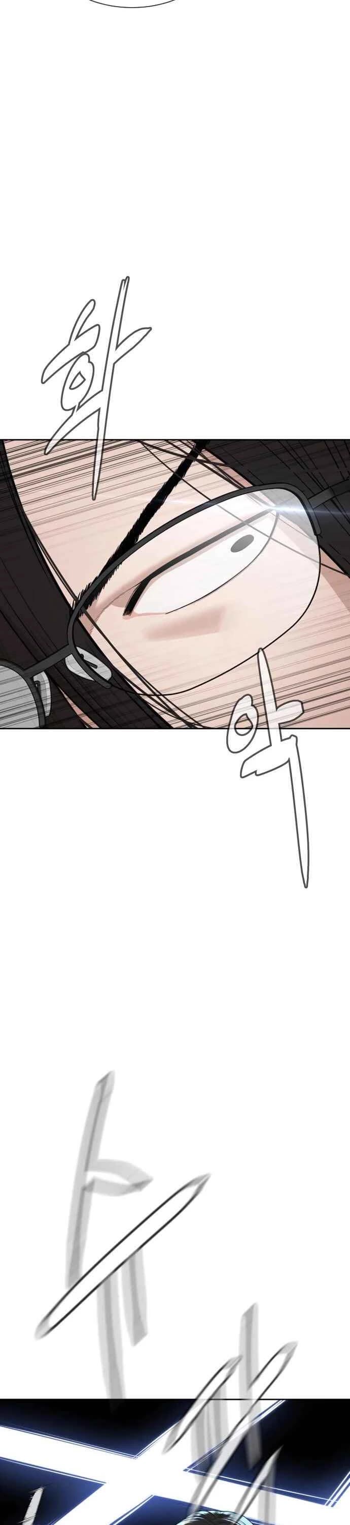 A Killer Lawyer chapter 4 page 52