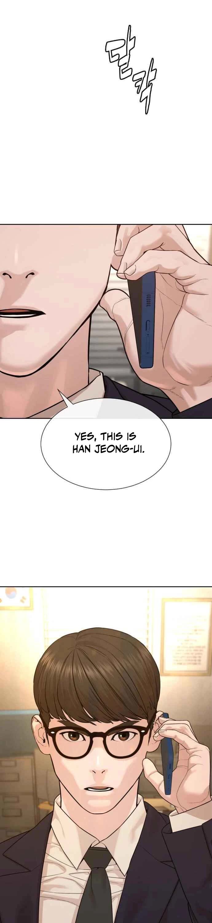 A Killer Lawyer chapter 4 page 7