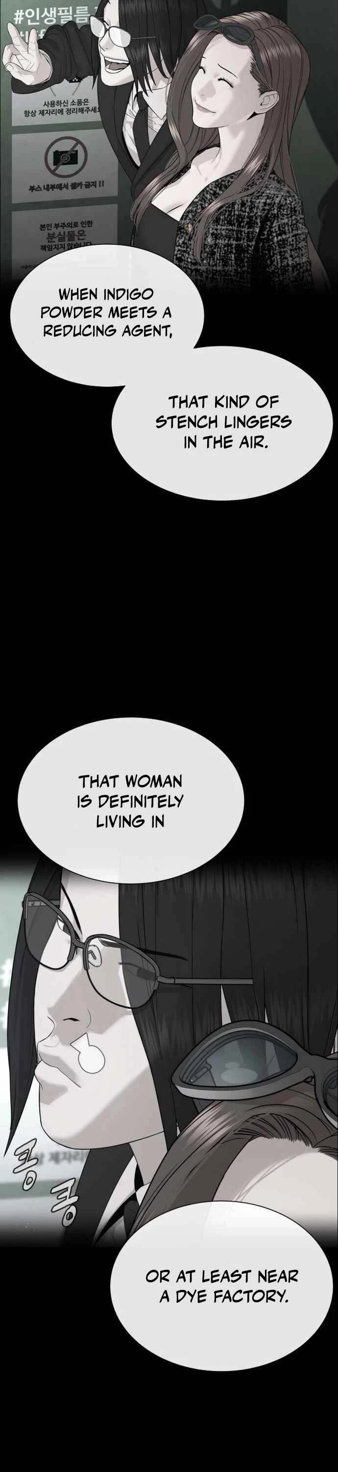 A Killer Lawyer chapter 4 page 72