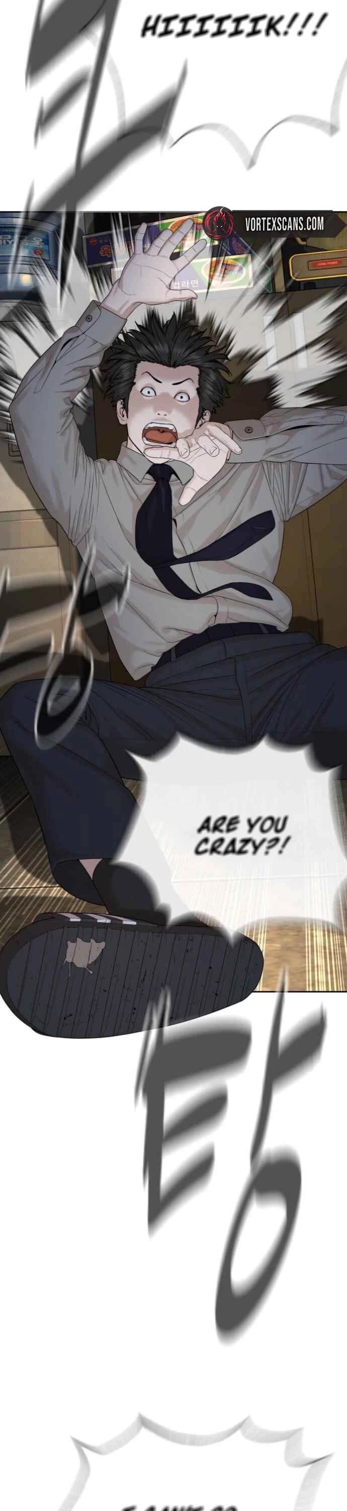 A Killer Lawyer chapter 4 page 84