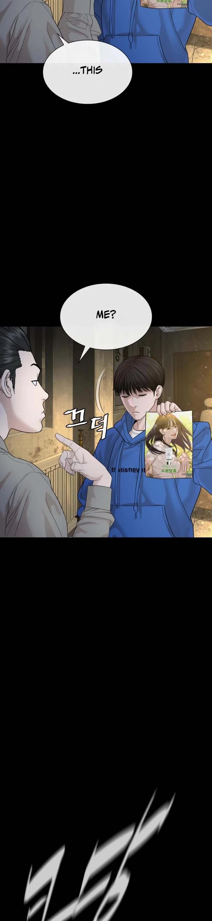 A Killer Lawyer chapter 5 page 13