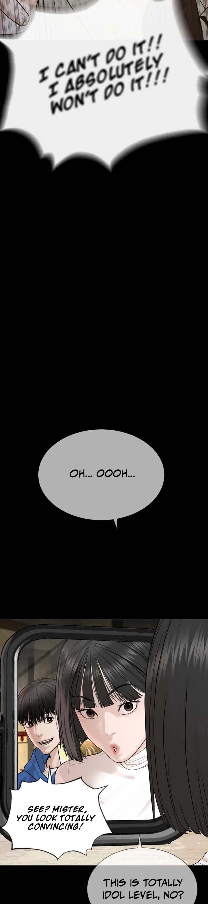 A Killer Lawyer chapter 5 page 17