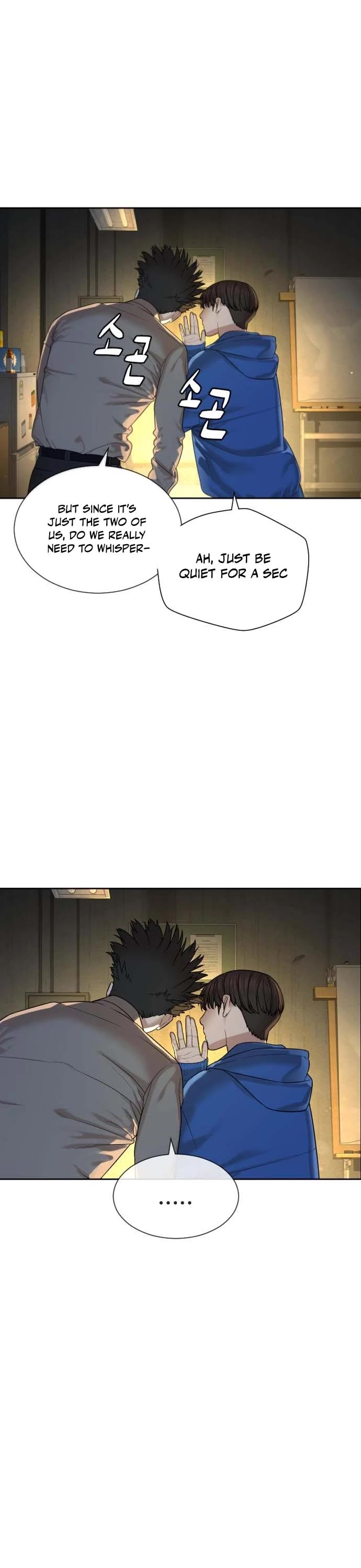 A Killer Lawyer chapter 5 page 2