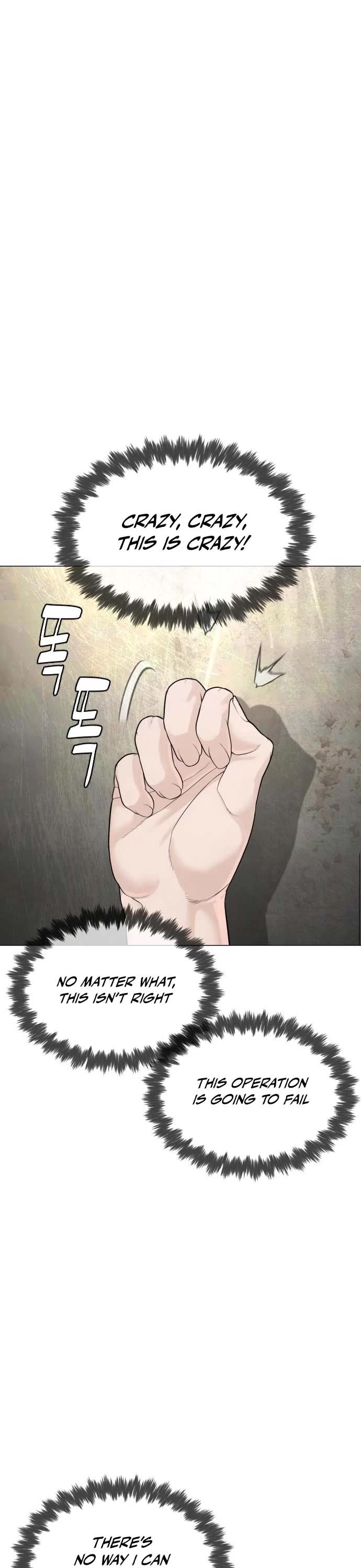 A Killer Lawyer chapter 5 page 7