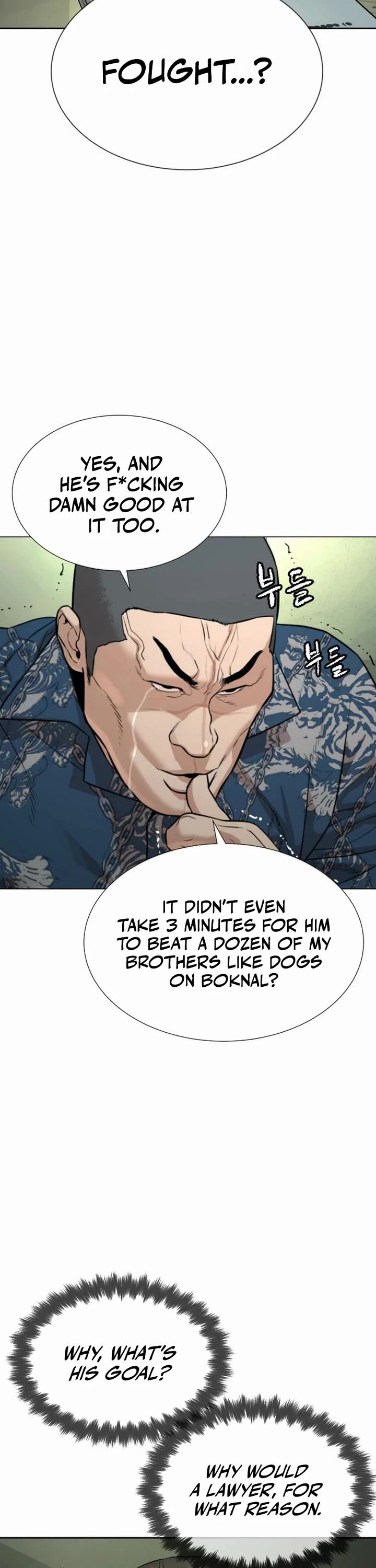 A Killer Lawyer chapter 6 page 21