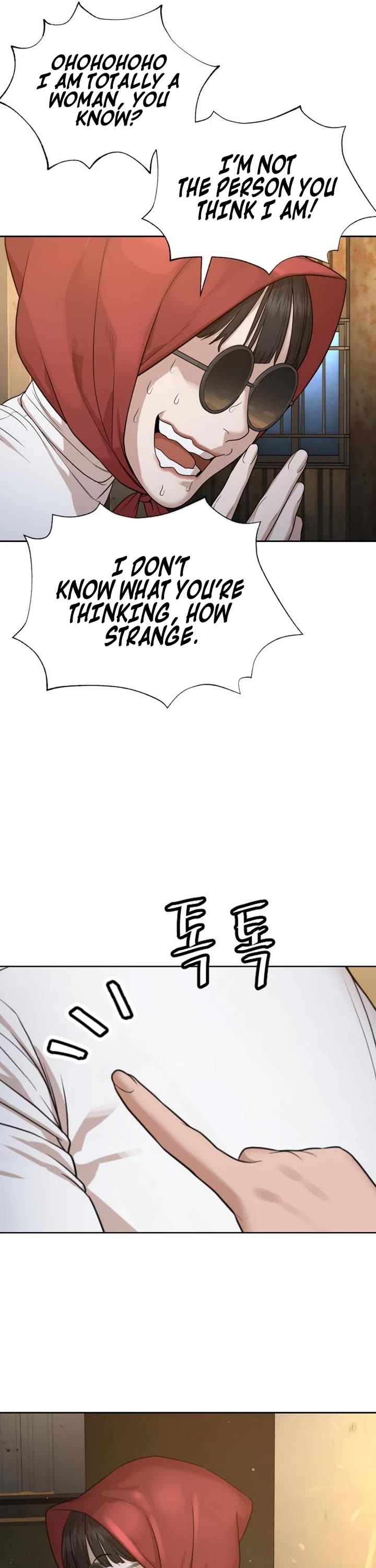 A Killer Lawyer chapter 6 page 79