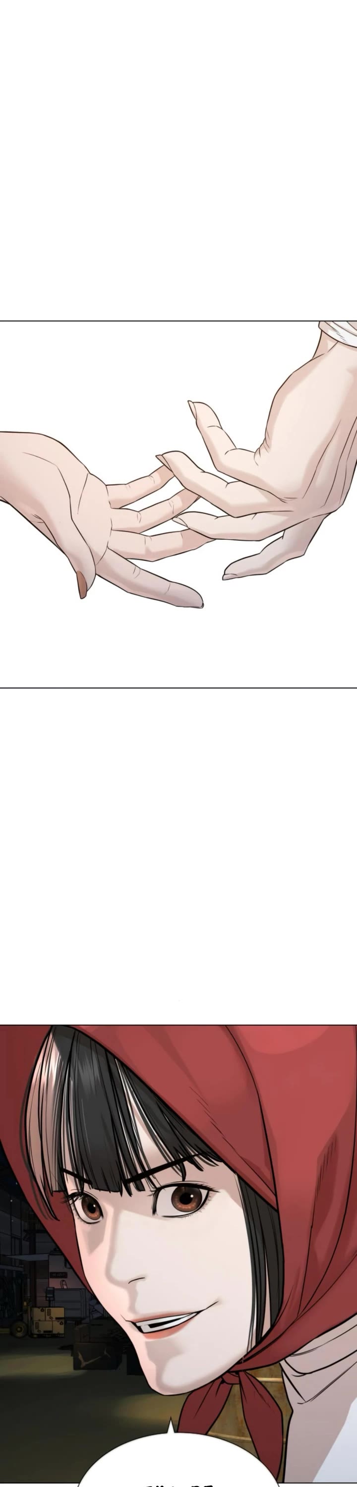 A Killer Lawyer chapter 7 page 16