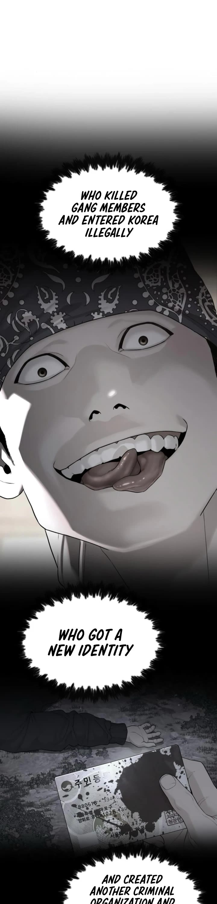 A Killer Lawyer chapter 7 page 2