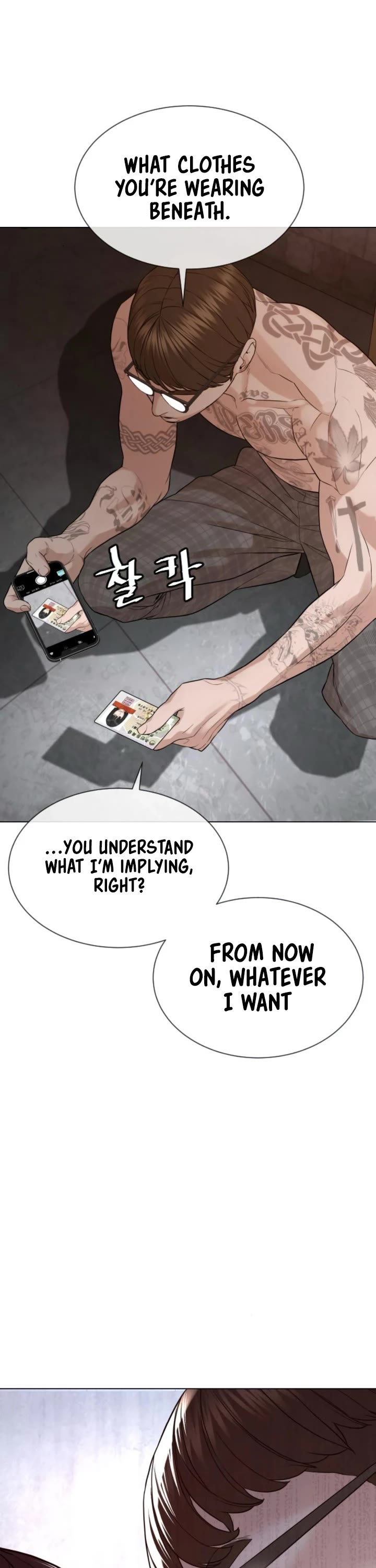 A Killer Lawyer chapter 7 page 41