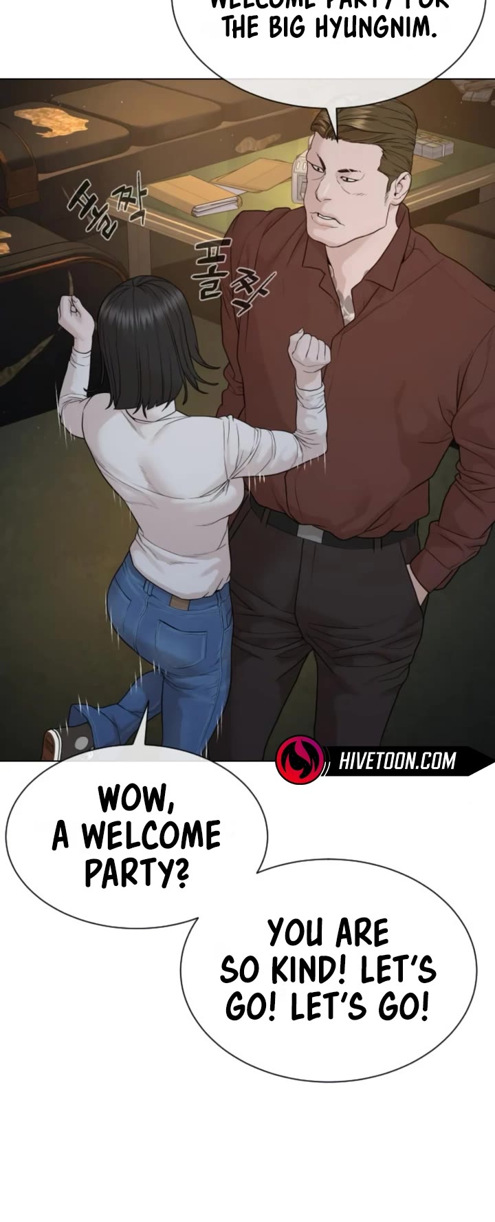 A Killer Lawyer chapter 7 page 56