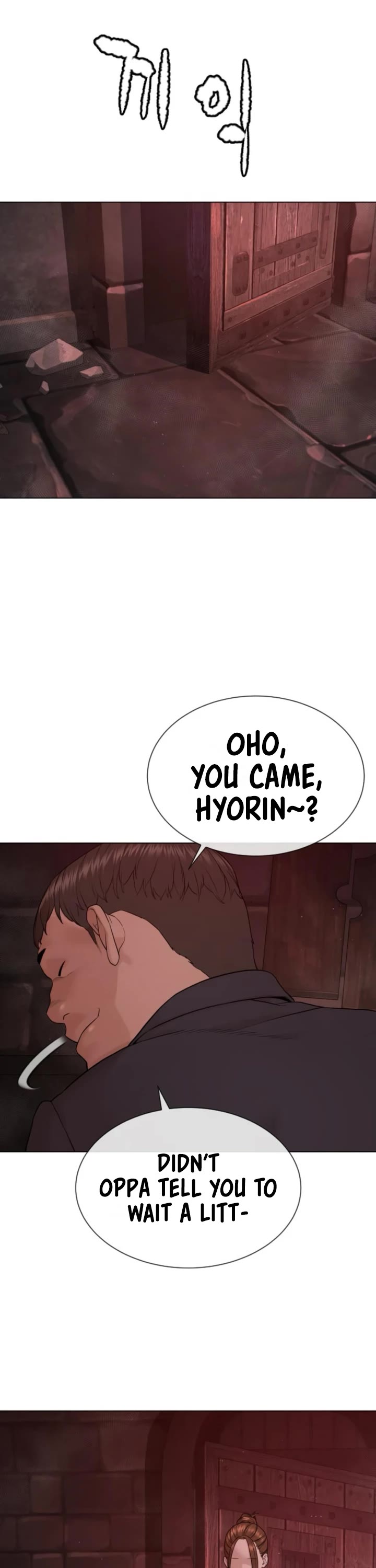 A Killer Lawyer chapter 7 page 61