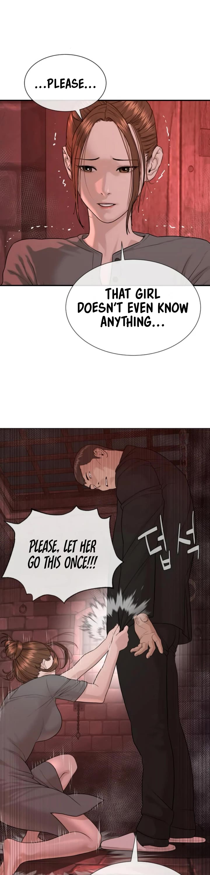 A Killer Lawyer chapter 7 page 65