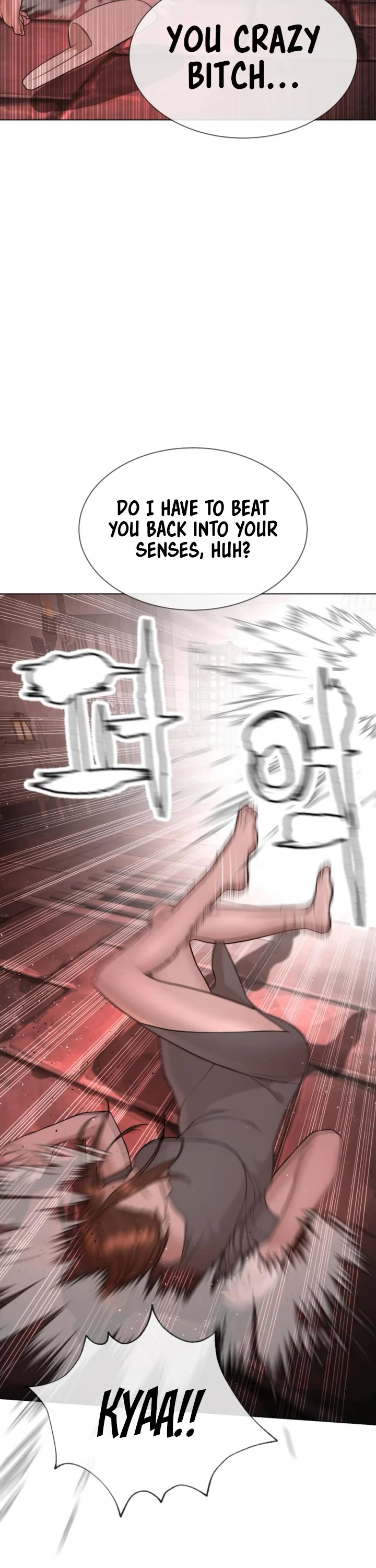 A Killer Lawyer chapter 7 page 66